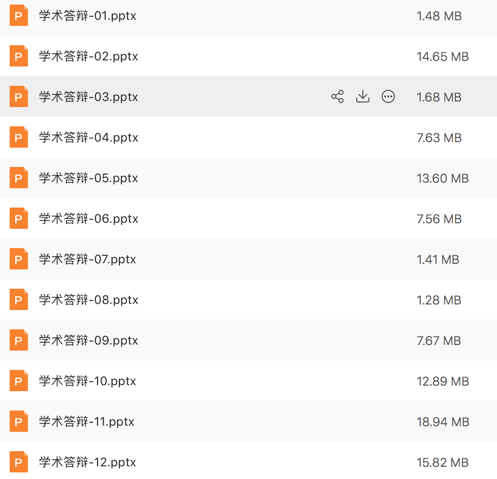 WX20190618-223118@2x.png
