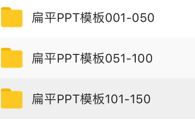 WX20190701-190035@2x.png